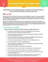 New York City Department of Education v. R.E.