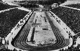 Primer evento deportivo