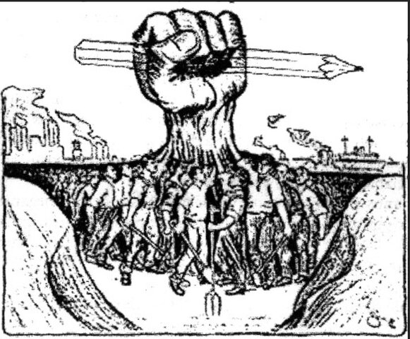 Corriente pedagógica freiriana