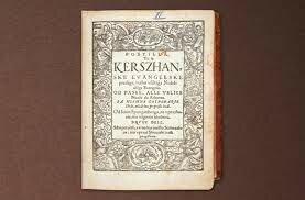 PRVA SLOVENSKA SLOVNICA IN PREVOD SVETEGA PISMA V SLOVENŠČINO