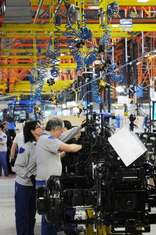 Reconocimiento de la calidad