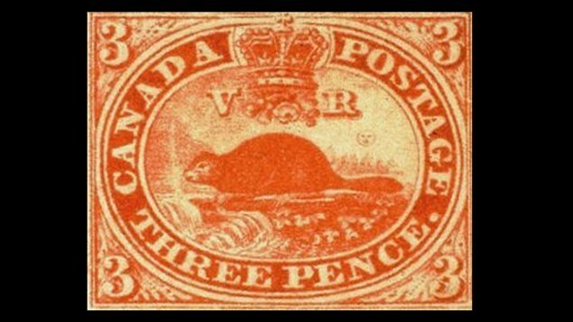 Canada’s First Official Postage Stamp
