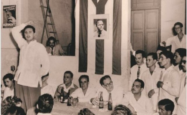 Inscripción partido del pueblo cubano