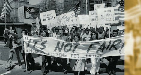 Destruction of the International Hotel - ASIAN AMERICAN