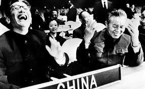 U.S. Votes to Admit Communist China into U.N.