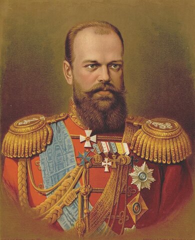 Начало правления Александра III