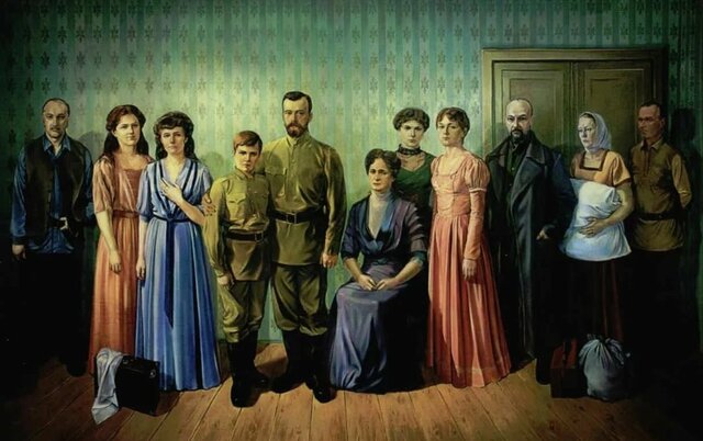 Расстрел царской семьи