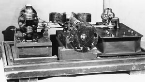 The Edison Vitascope