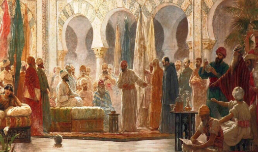 Fin del califato omeya