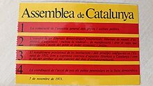 Es crea l'Assamblea de Catalunya