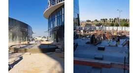 Timeline: שמחה נסיון