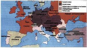 Η ένταξη της οθωμανικής αυτοκρατορίας στον πόλεμο στο πλευρό των κεντρικών δυνάμεων