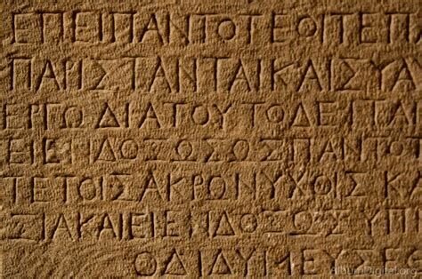 Lineal A eta B idazkeraren agerpena