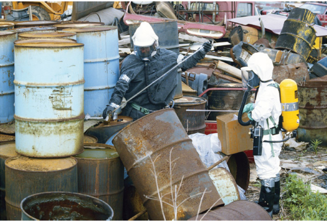 Environmental Protection Agency