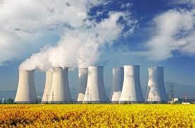 Department of energy