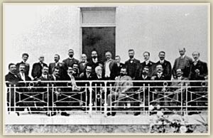 Σύνταγμα του 1911