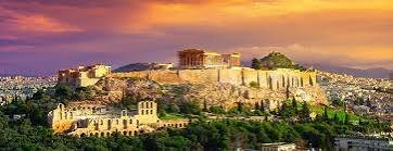 Atenaseko berrikuntza