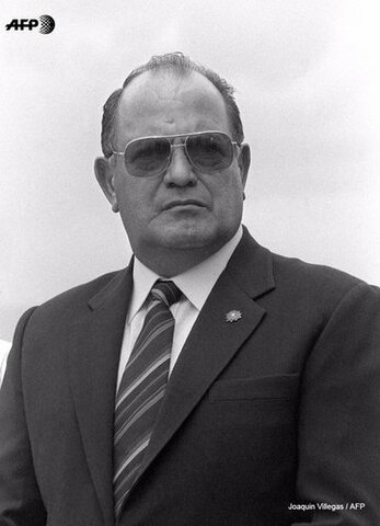 Gobierno de Óscar Humberto Mejía Víctores (1983-1986)