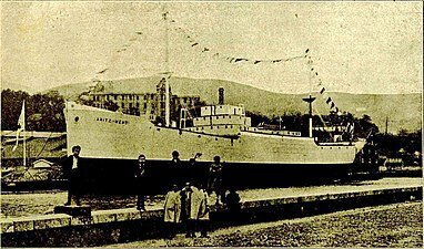 Euskalduna Ontziolaren sorrera.