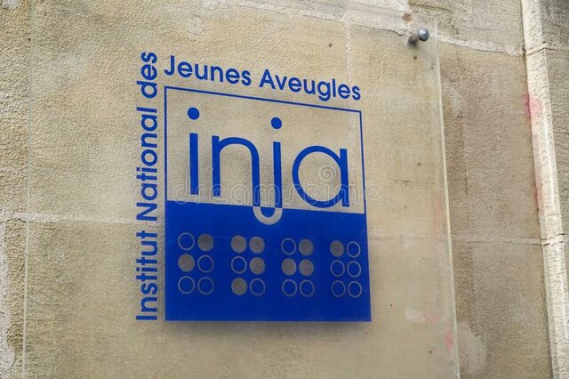 Institution Nationale des Jeunes Aveugles