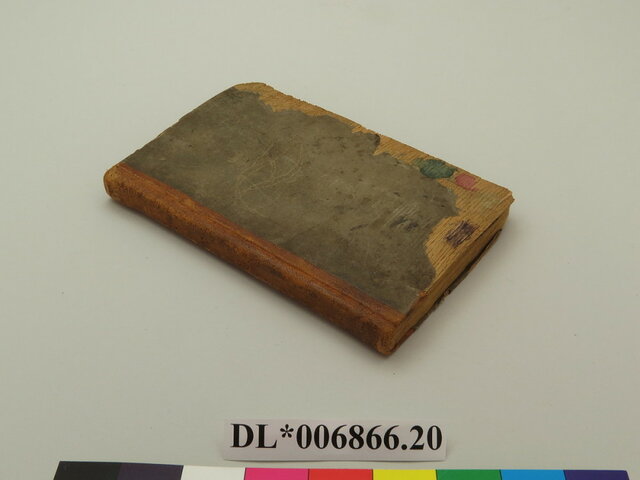 Noah Webster’s The American Spelling Book