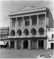 Club Uruguay - Andreoni