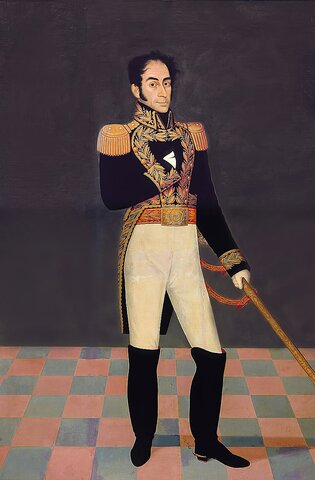 SIMÓN BOLÍVAR