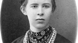 Timeline: Леся Українка