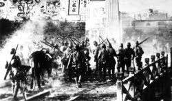 The Rape of Nanking