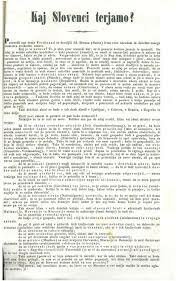 Kaj Slovenci terjamo?