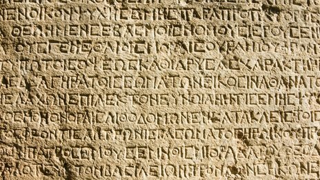 ALFABETOAREN AGERPENA