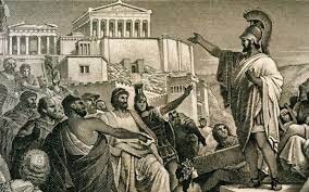 Gobierno de Pericles