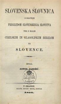 Slovnica Janežiča