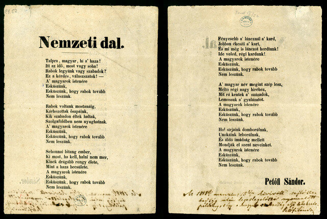 Pilvax Kávéház(ps)