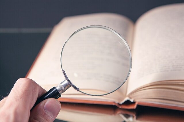 Exécution (déduction)