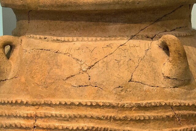 Lineal A idazkeraren agerpena