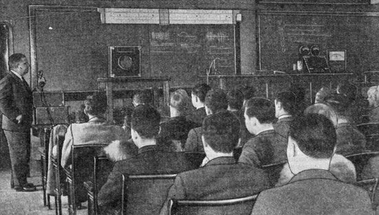 Course Broadcast on Television