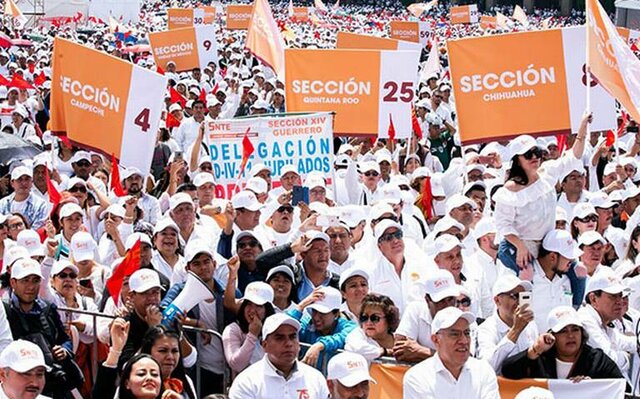 Dirección General de Mejoramiento Profesional del Magisterio