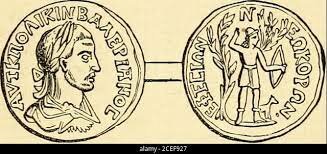 Aparición de la moneda