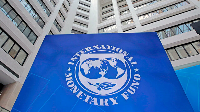 Fondo Monetario Internacional(FMI)