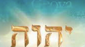 Timeline: Chronologie biblique