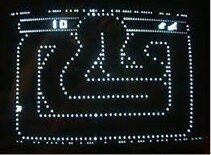 (Arcade) Grand Track 10 - ATARI