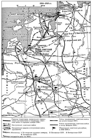 Начало наступления Красной Армии в Прибалтике