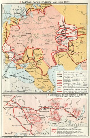 Начало контрнаступления Красной Армии против сил А.В. Колчака.