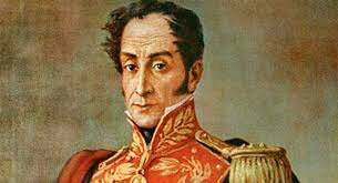 SIMÓN BOLÍVAR