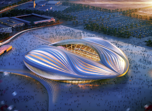 Al Janoub Stadium