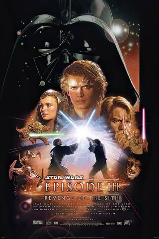 Звёздные войны: Эпизод 3 — Месть ситхов (2005)