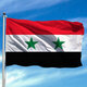 Siria 800x800