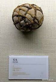 The first time a team kick a ball