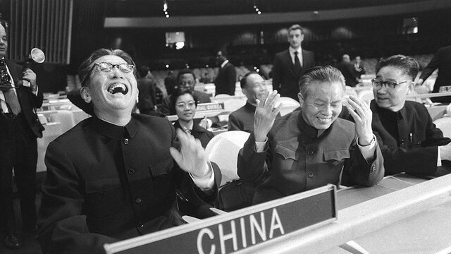 Ingresa China a l'ONU